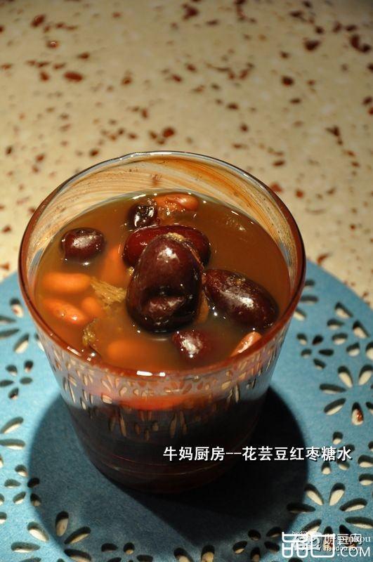 花芸豆红枣糖水