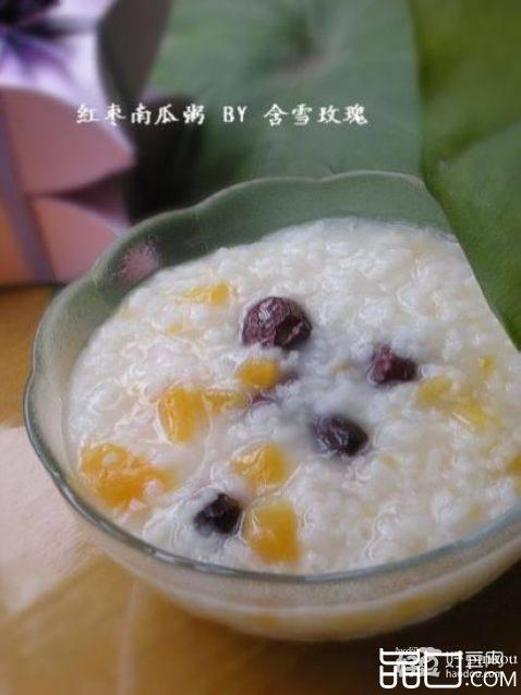 红枣南瓜粥