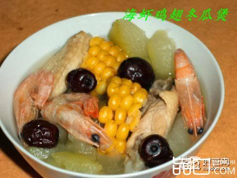 海虾鸡翅冬瓜煲