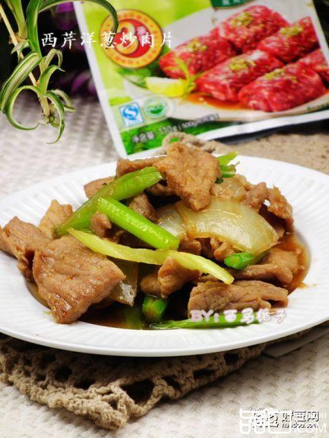 西芹洋葱肉片