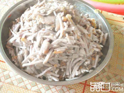 香芋蒸牛肉