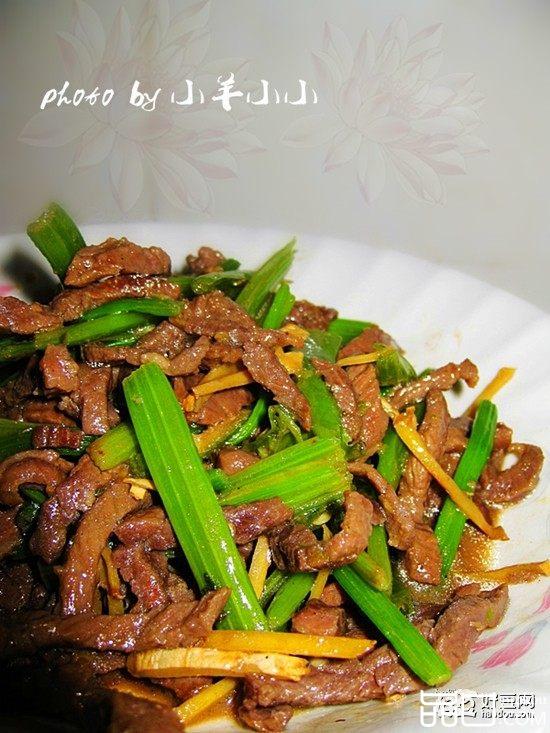 香芹炒牛肉