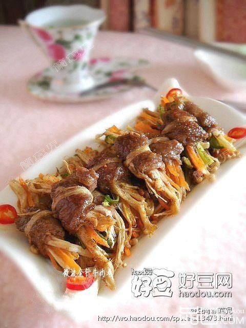 微波金针牛肉卷