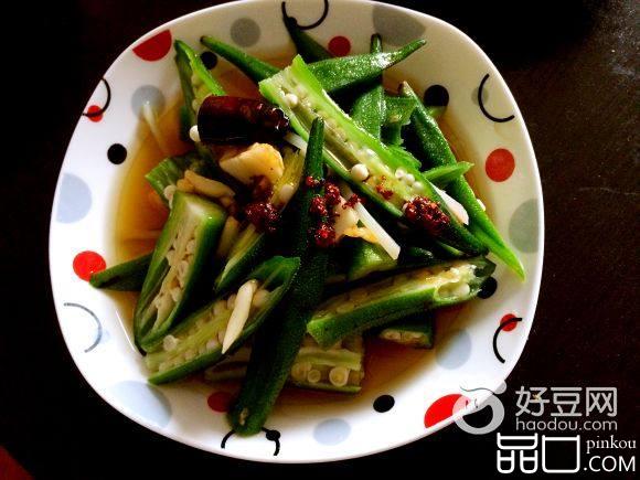 爽口秋葵