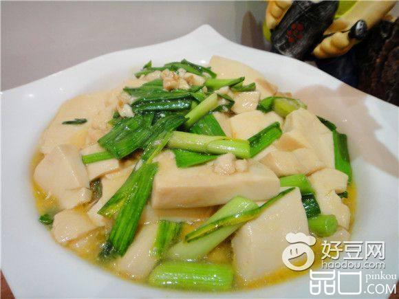 青蒜烧豆腐