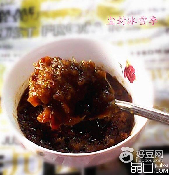 姜枣红糖茶