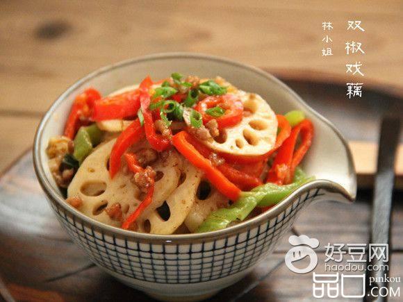 双椒戏藕