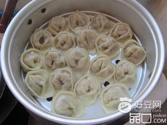 白元宝