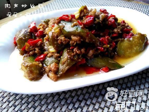 肉末炒丝瓜