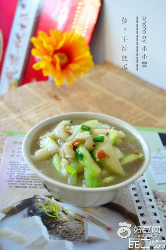 萝卜干炒丝瓜