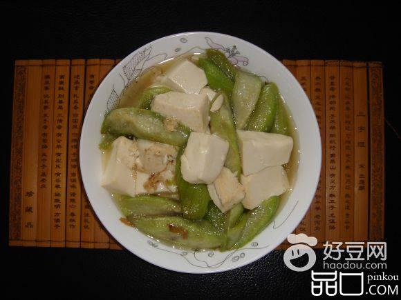 丝瓜炖豆腐