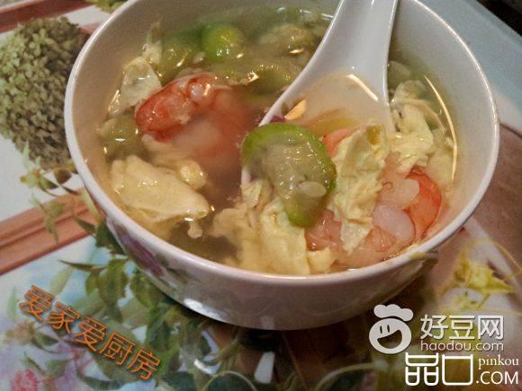 丝瓜虾仁蛋花汤