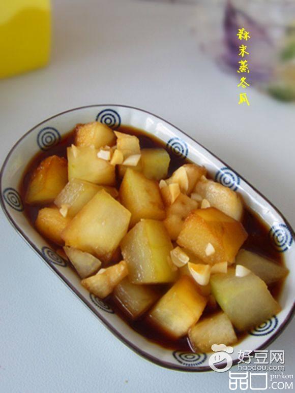 蒜末蒸冬瓜