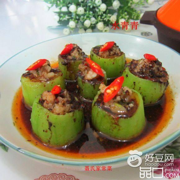 蒸丝瓜肉盅