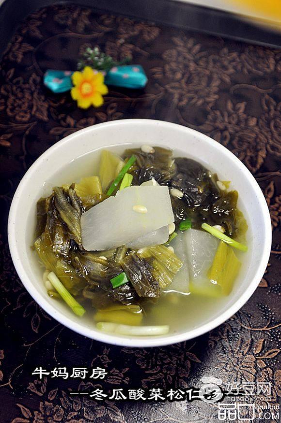松仁酸菜冬瓜汤