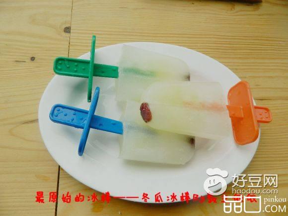 冬瓜冰棒