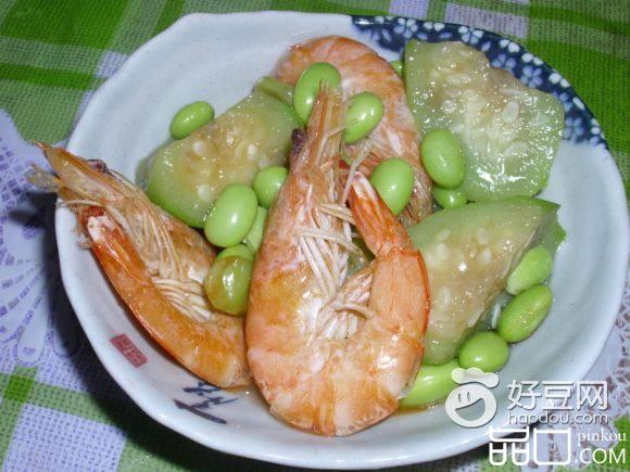 丝瓜毛豆炒鲜虾