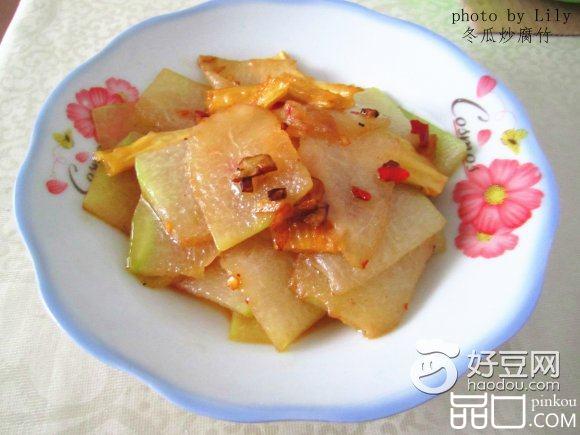 冬瓜炒腐竹