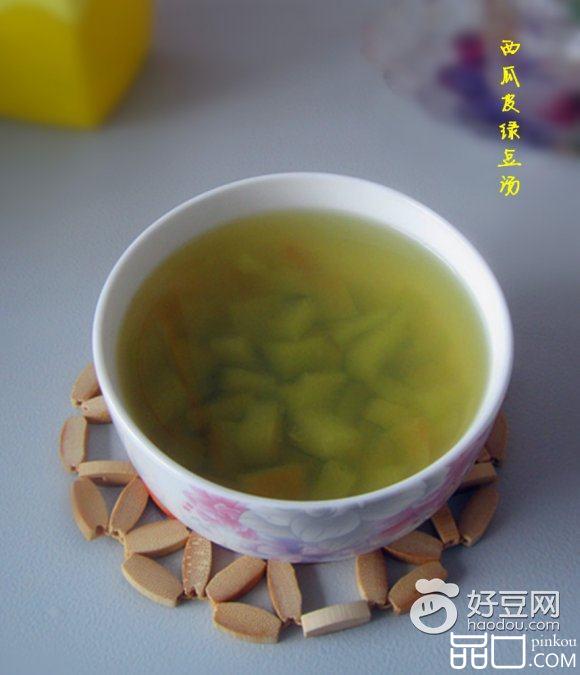 西瓜皮绿豆汤