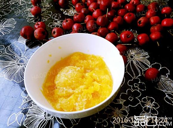 蒸橙