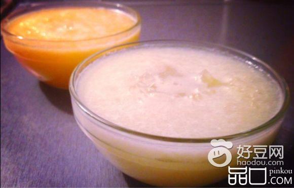 柚子汁