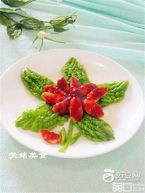 山药拌苦瓜