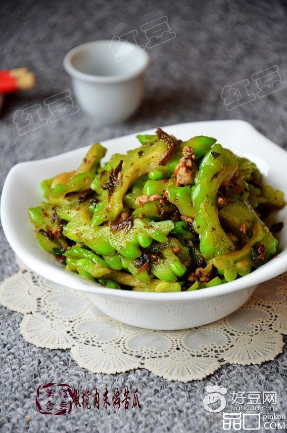 橄榄肉末煸苦瓜