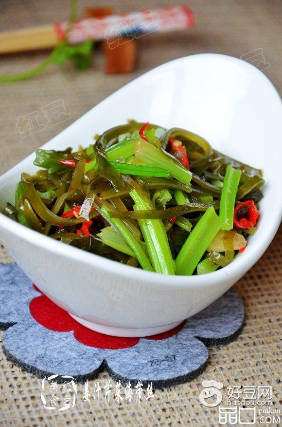 姜汁芹菜海带丝