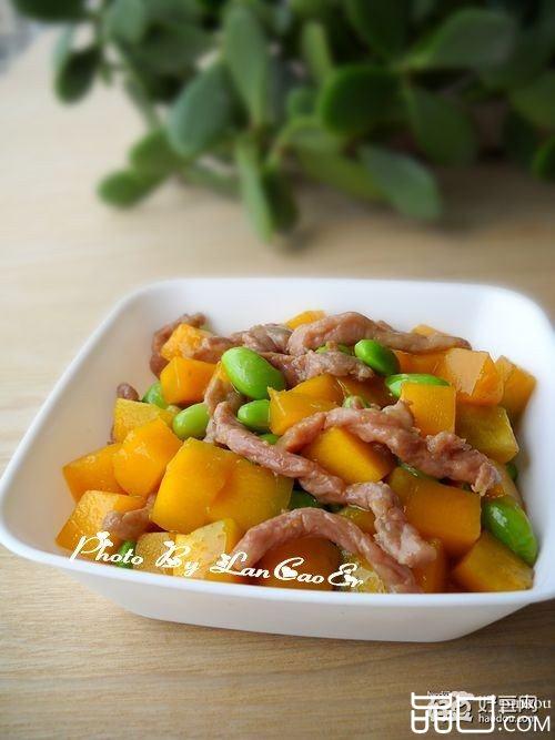南瓜毛豆肉丝