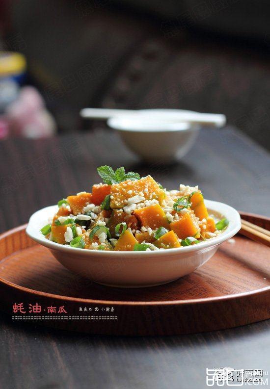 蚝油焖南瓜