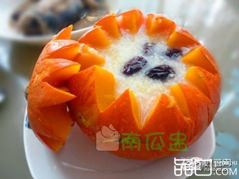 五宝南瓜盅