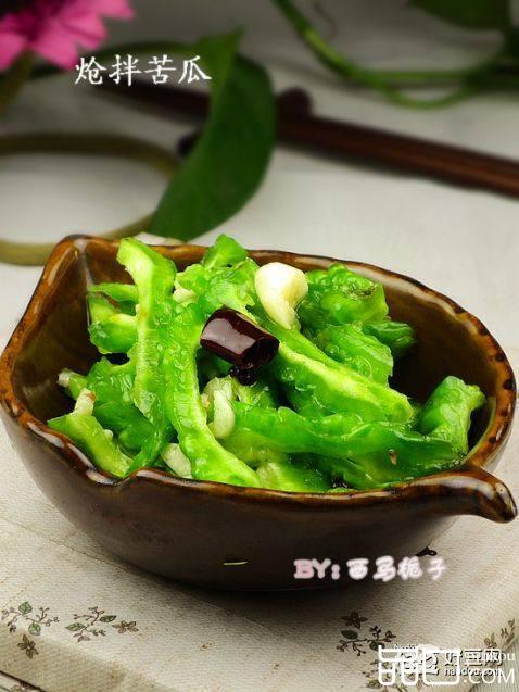 炝拌苦瓜