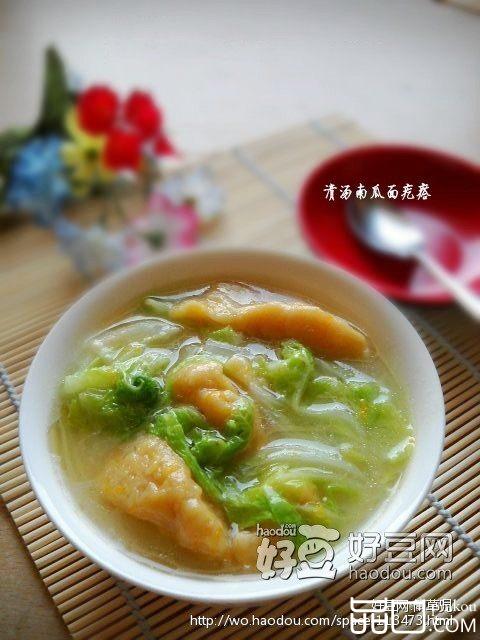 清汤南瓜面疙瘩
