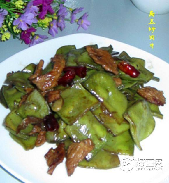 扁豆炒肉片