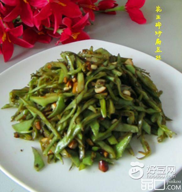 花生碎炒扁豆丝