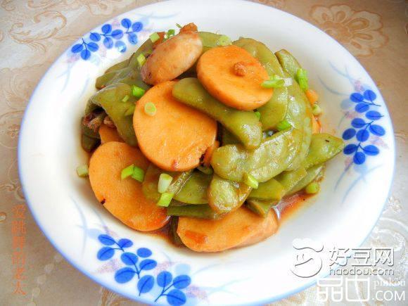 扁豆煮香沙芋