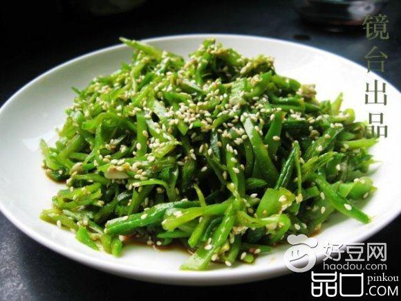 芥末扁豆