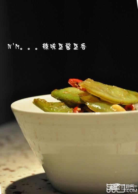 豆酱香扁豆