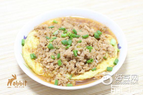 肉末烘蛋