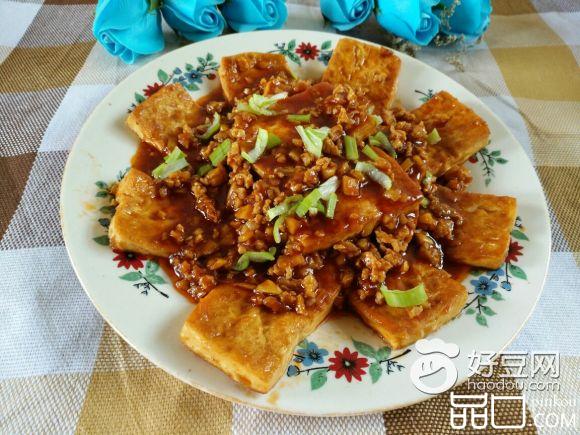 肉末茄汁豆腐