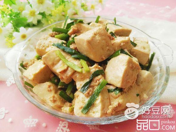 肉末韭菜豆腐