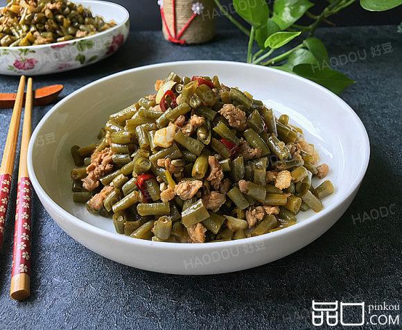 肉沫酸豆角