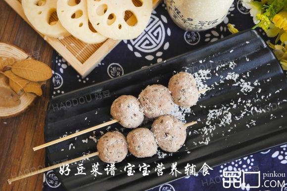 莲藕猪肉丸