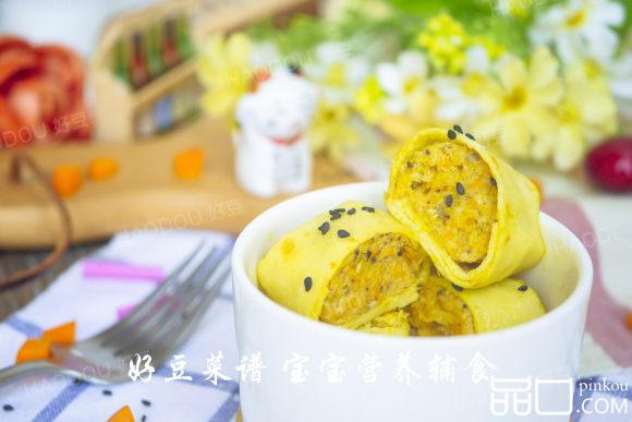 蛋卷肉肠