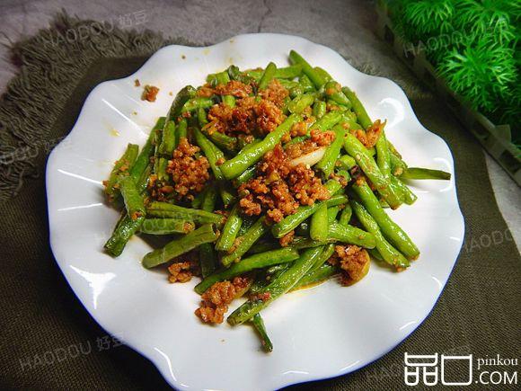 油辣子肉末豆角