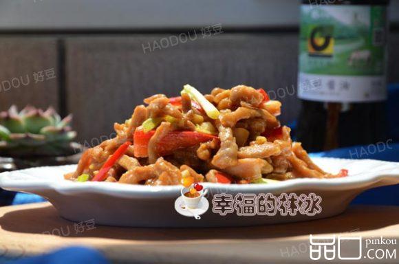 红椒炒肉丝