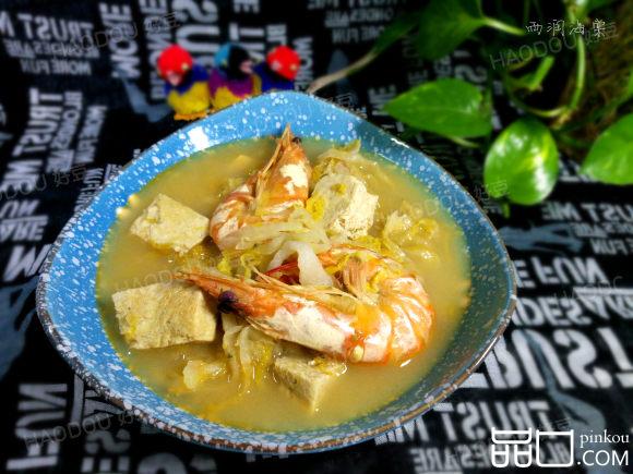 酸菜海虾冻豆腐
