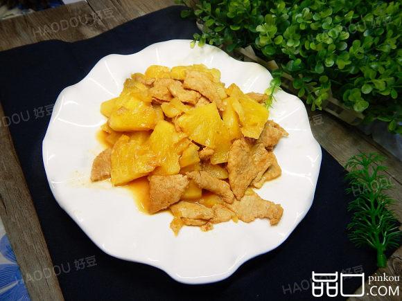菠萝炒肉片