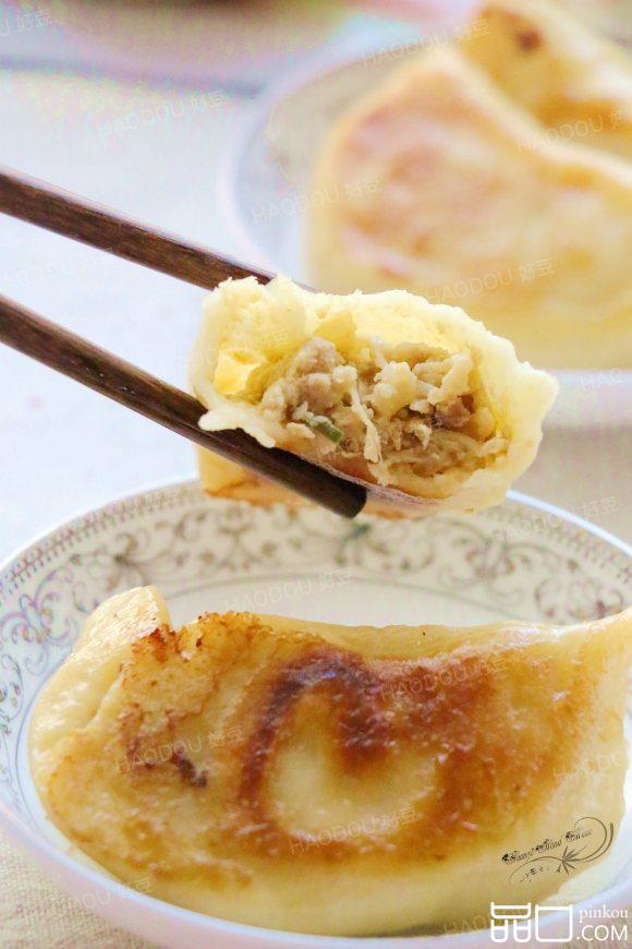 酸菜煎饺