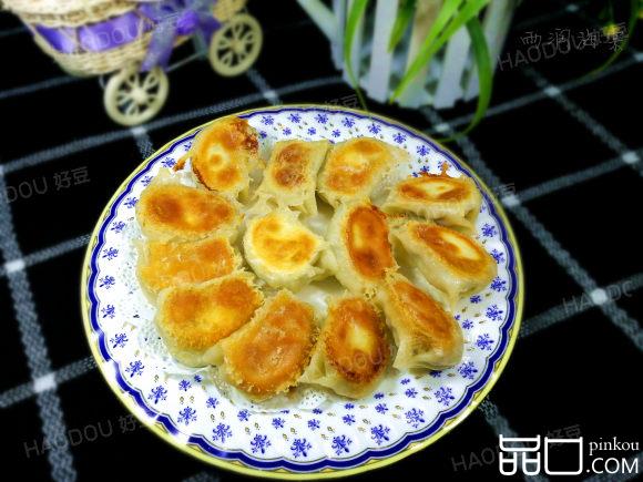 生煎饺